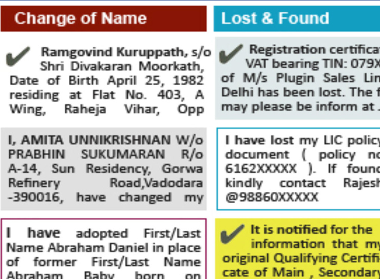 Name change after marriage India