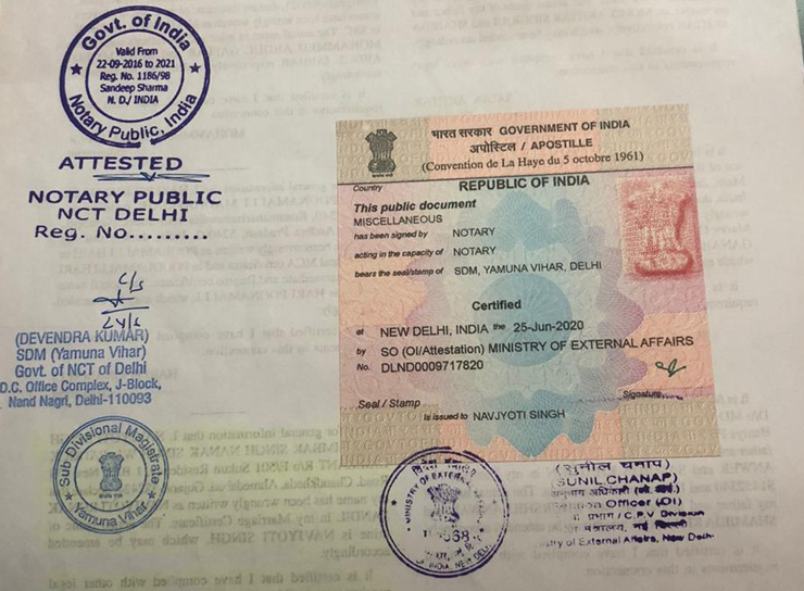 Name change after divorce India