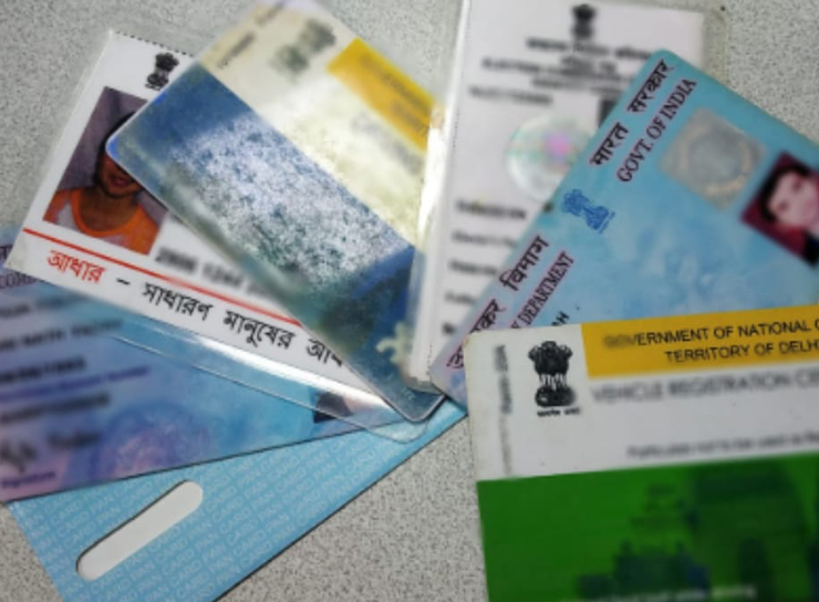 Government gazette name change service